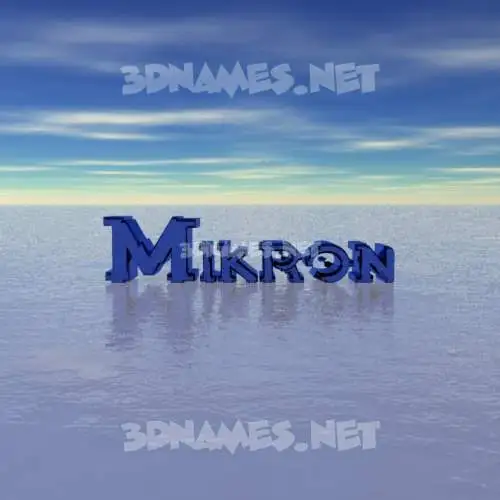 mikron in Horizon style - 3D name wallpaper