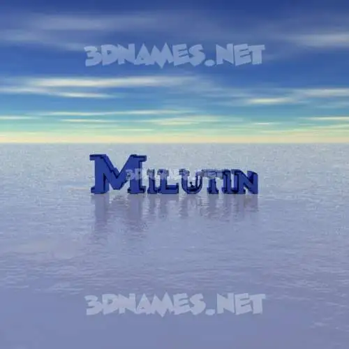 milutin in Horizon style - 3D name wallpaper