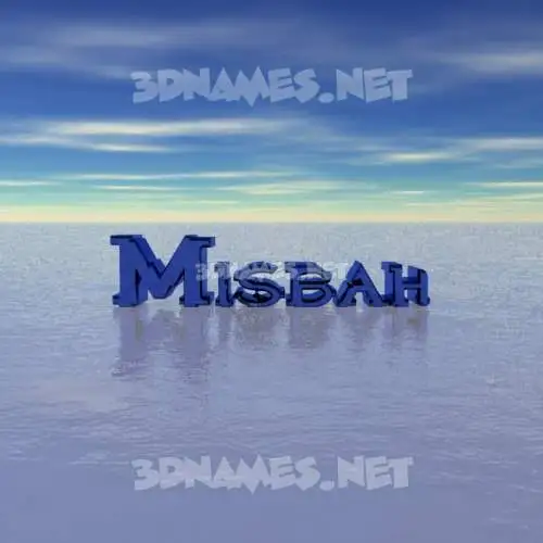 misbah in Horizon style - 3D name wallpaper misbah in Horizon style - 3D name wallpaper