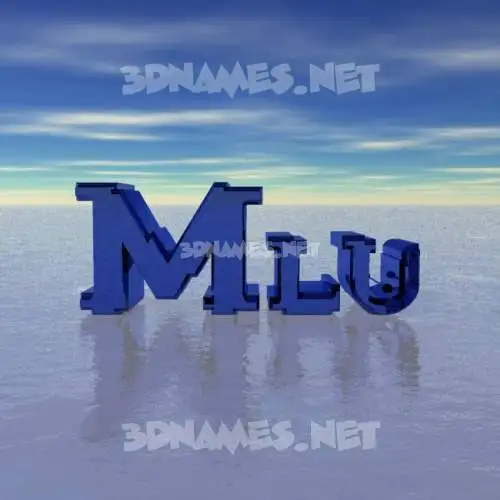mlu in Horizon style - 3D name wallpaper mlu in Horizon style - 3D name wallpaper