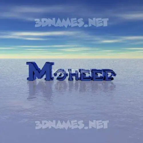 moheed in Horizon style - 3D name wallpaper moheed in Horizon style - 3D name wallpaper