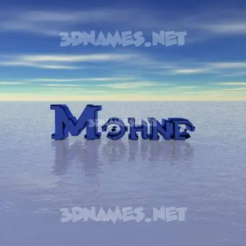 mohnd in Horizon style - 3D name wallpaper mohnd in Horizon style - 3D name wallpaper