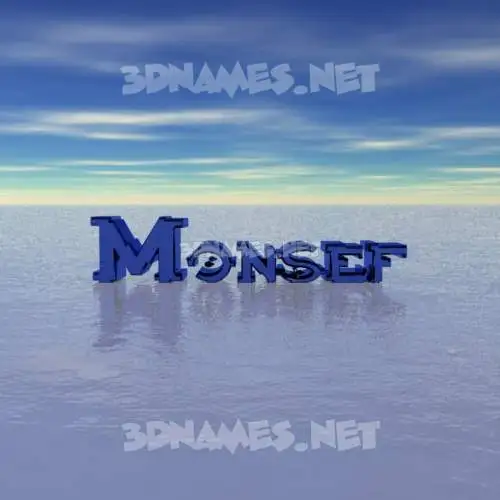 monsef in Horizon style - 3D name wallpaper monsef in Horizon style - 3D name wallpaper