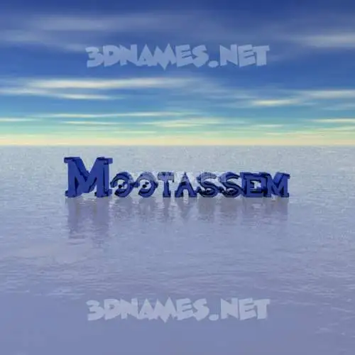 mootassem in Horizon style - 3D name wallpaper mootassem in Horizon style - 3D name wallpaper