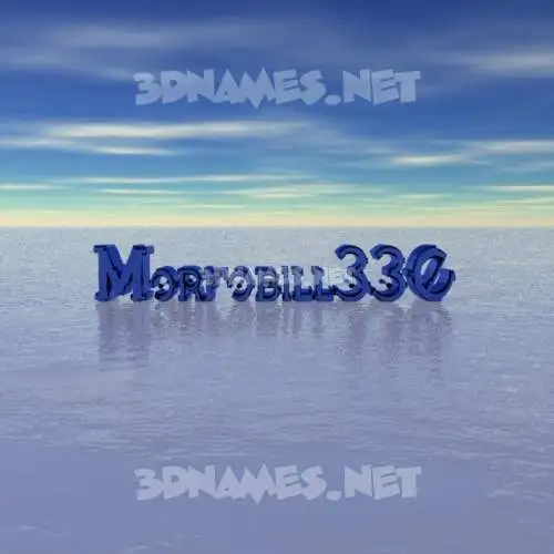 morfobill330 in Horizon style - 3D name wallpaper morfobill330 in Horizon style - 3D name wallpaper