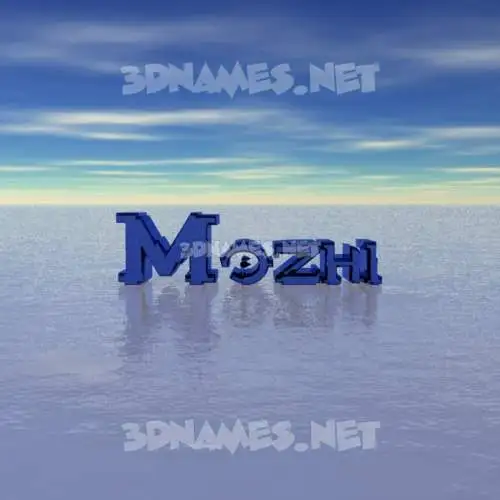 mozhi in Horizon style - 3D name wallpaper mozhi in Horizon style - 3D name wallpaper