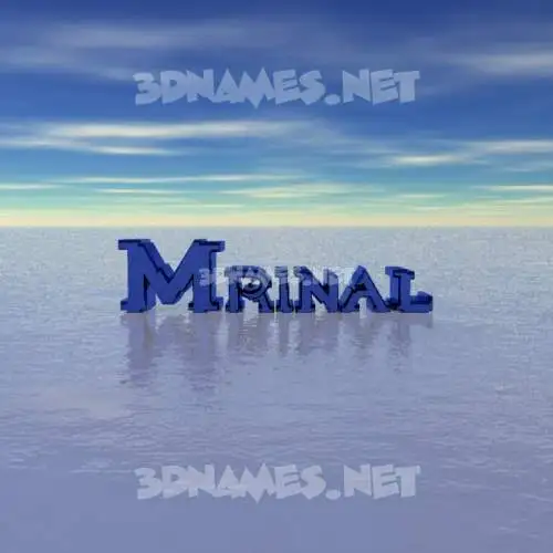 mrinal in Horizon style - 3D name wallpaper mrinal in Horizon style - 3D name wallpaper