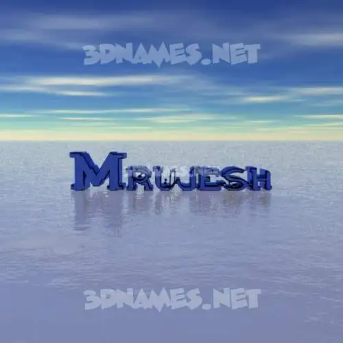 mrujesh in Horizon style - 3D name wallpaper mrujesh in Horizon style - 3D name wallpaper