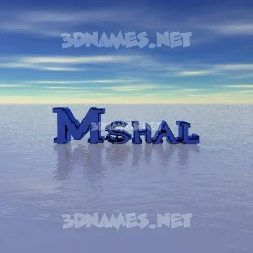 mshal in Horizon style - 3D name wallpaper