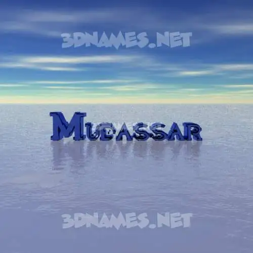 mudassar in Horizon style - 3D name wallpaper mudassar in Horizon style - 3D name wallpaper