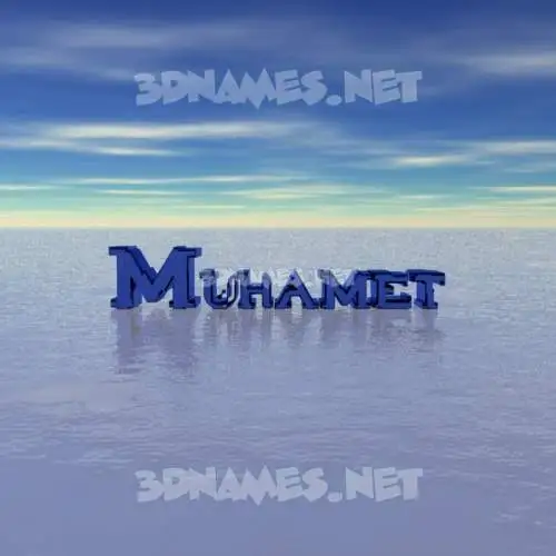 muhamet in Horizon style - 3D name wallpaper muhamet in Horizon style - 3D name wallpaper