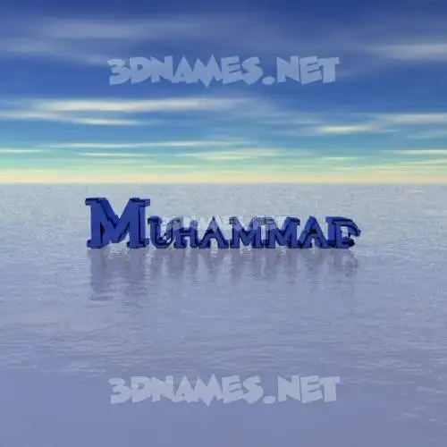 muhammad in Horizon style - 3D name wallpaper muhammad in Horizon style - 3D name wallpaper