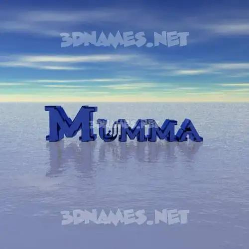 mumma in Horizon style - 3D name wallpaper mumma in Horizon style - 3D name wallpaper