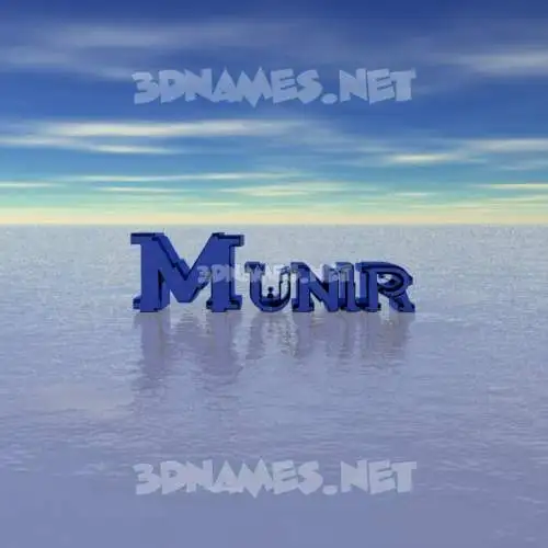munir in Horizon style - 3D name wallpaper