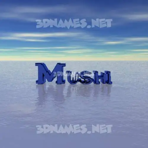 mushi in Horizon style - 3D name wallpaper mushi in Horizon style - 3D name wallpaper