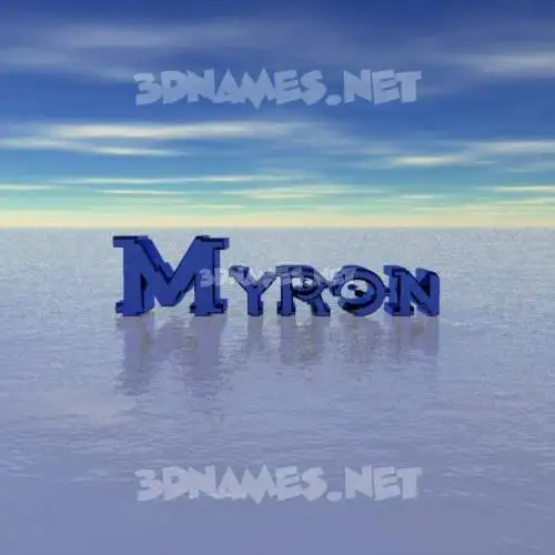 myron in Horizon style - 3D name wallpaper