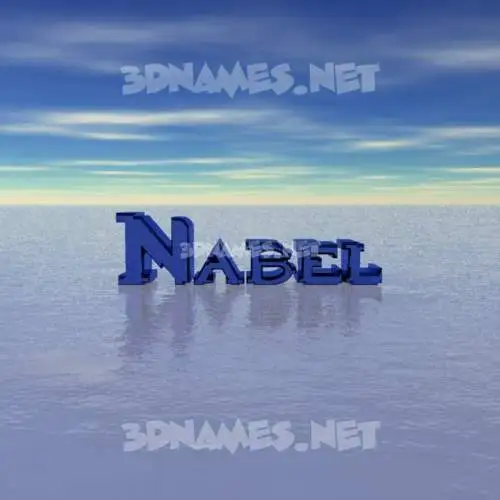 nabel in Horizon style - 3D name wallpaper nabel in Horizon style - 3D name wallpaper