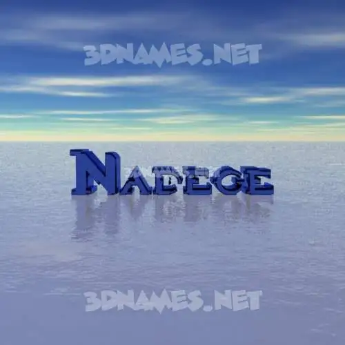 nadege in Horizon style - 3D name wallpaper nadege in Horizon style - 3D name wallpaper
