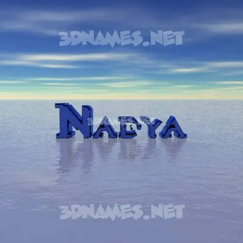 nadya in Horizon style - 3D name wallpaper nadya in Horizon style - 3D name wallpaper