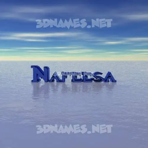 nafeesa in Horizon style - 3D name wallpaper nafeesa in Horizon style - 3D name wallpaper