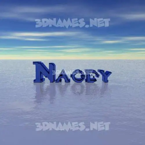 nagdy in Horizon style - 3D name wallpaper nagdy in Horizon style - 3D name wallpaper
