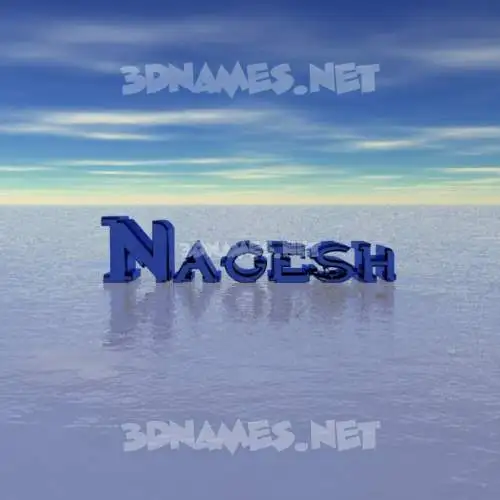 nagesh in Horizon style - 3D name wallpaper nagesh in Horizon style - 3D name wallpaper