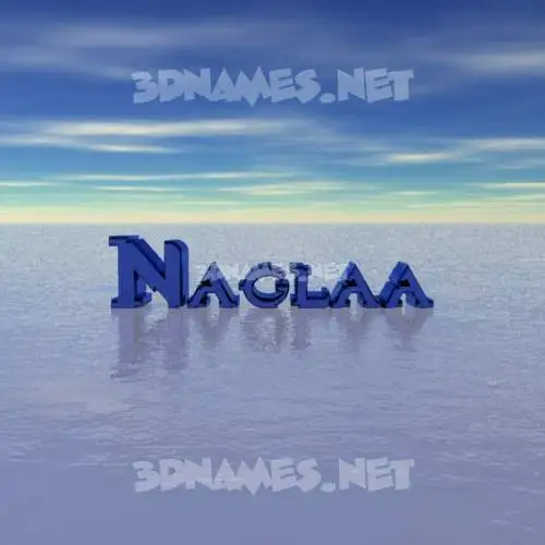 naglaa in Horizon style - 3D name wallpaper naglaa in Horizon style - 3D name wallpaper