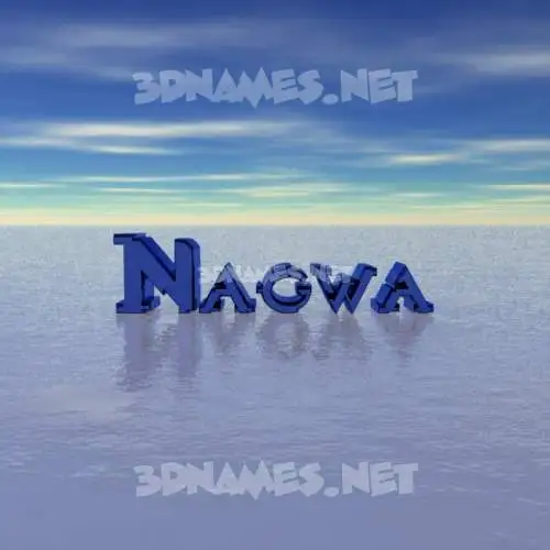 nagwa in Horizon style - 3D name wallpaper nagwa in Horizon style - 3D name wallpaper
