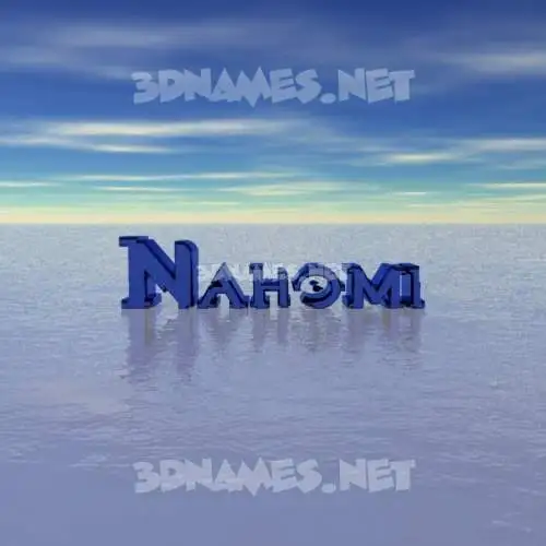 nahomi in Horizon style - 3D name wallpaper