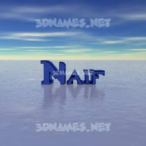 naif in Horizon style - 3D name wallpaper naif in Horizon style - 3D name wallpaper