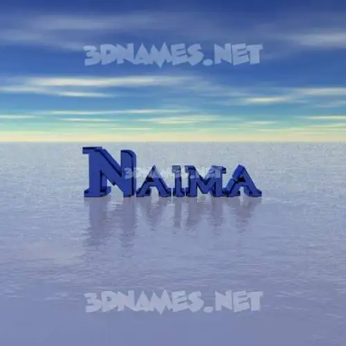 naima in Horizon style - 3D name wallpaper