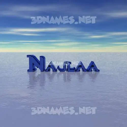 najlaa in Horizon style - 3D name wallpaper najlaa in Horizon style - 3D name wallpaper