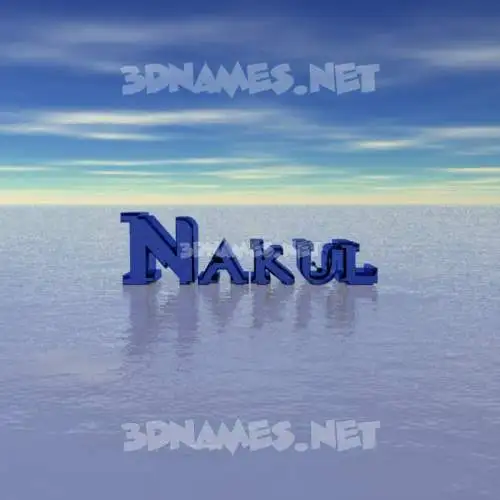 nakul in Horizon style - 3D name wallpaper