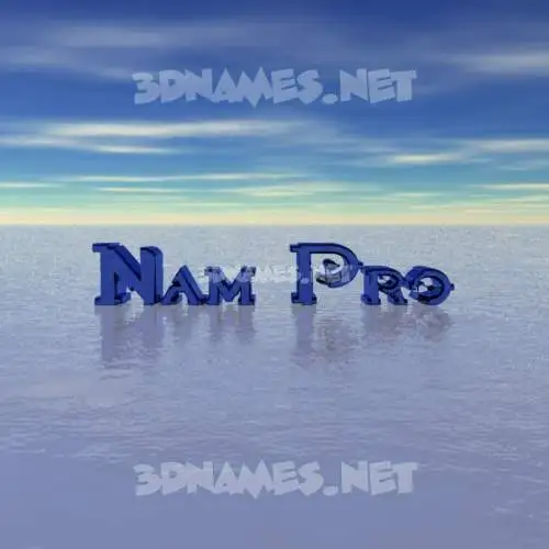 nam pro in Horizon style - 3D name wallpaper nam pro in Horizon style - 3D name wallpaper