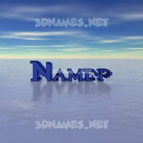 namdp in Horizon style - 3D name wallpaper namdp in Horizon style - 3D name wallpaper