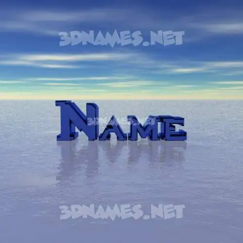 name in Horizon style - 3D name wallpaper name in Horizon style - 3D name wallpaper