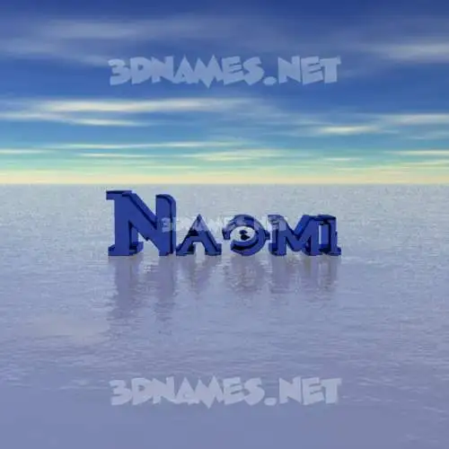 naomi in Horizon style - 3D name wallpaper