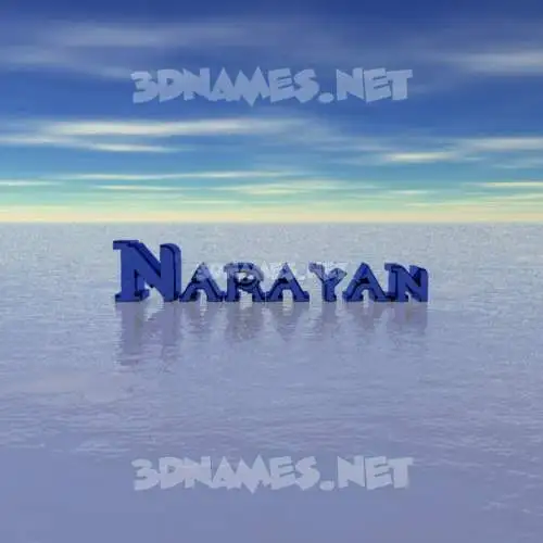 narayan in Horizon style - 3D name wallpaper narayan in Horizon style - 3D name wallpaper