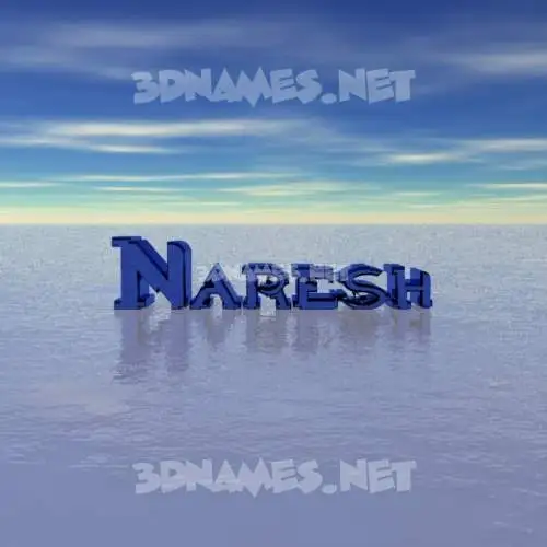 naresh in Horizon style - 3D name wallpaper naresh in Horizon style - 3D name wallpaper