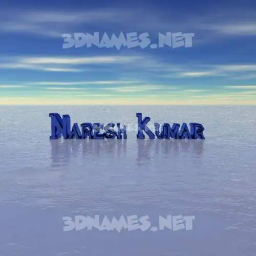 naresh kumar in Horizon style - 3D name wallpaper