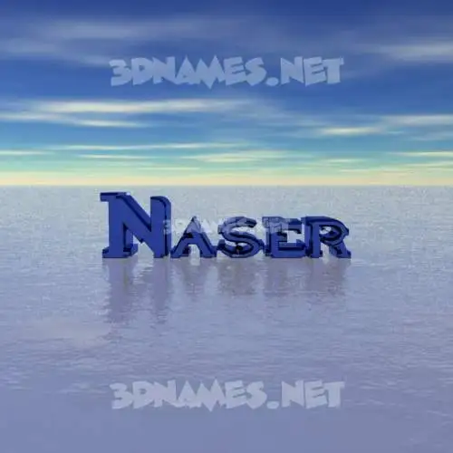 naser in Horizon style - 3D name wallpaper naser in Horizon style - 3D name wallpaper