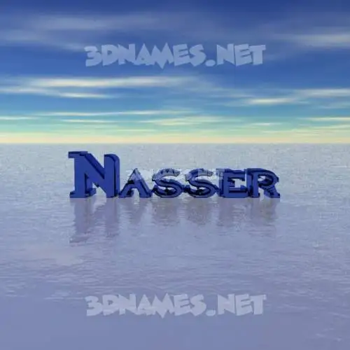 nasser in Horizon style - 3D name wallpaper nasser in Horizon style - 3D name wallpaper