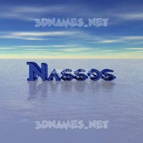 nassos in Horizon style - 3D name wallpaper nassos in Horizon style - 3D name wallpaper