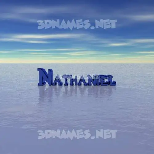 nathaniel in Horizon style - 3D name wallpaper nathaniel in Horizon style - 3D name wallpaper