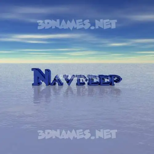 navdeep in Horizon style - 3D name wallpaper