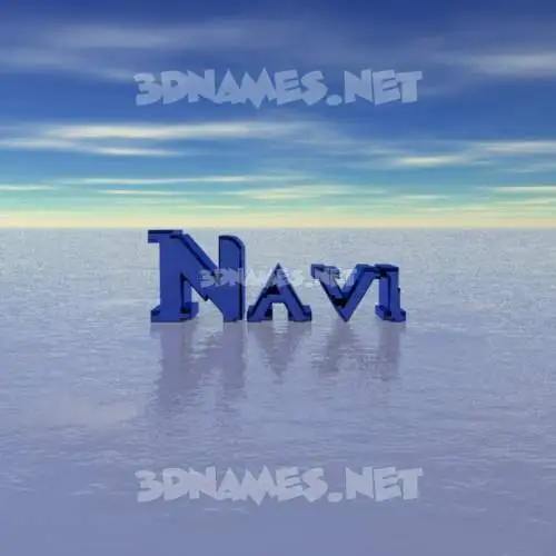 navi in Horizon style - 3D name wallpaper navi in Horizon style - 3D name wallpaper