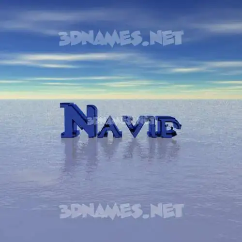 navid in Horizon style - 3D name wallpaper navid in Horizon style - 3D name wallpaper