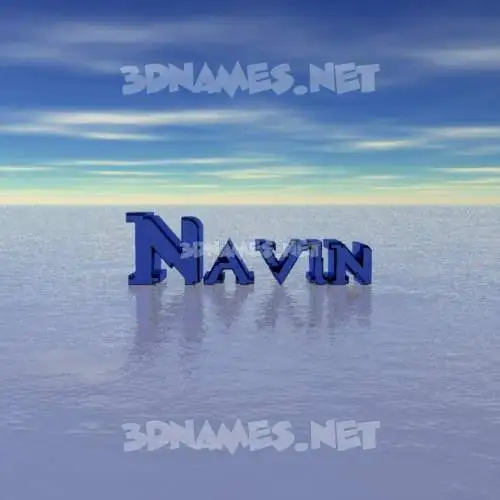 navin in Horizon style - 3D name wallpaper navin in Horizon style - 3D name wallpaper