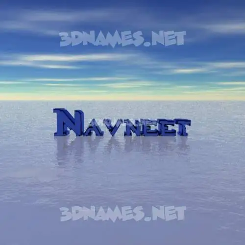 navneet in Horizon style - 3D name wallpaper navneet in Horizon style - 3D name wallpaper