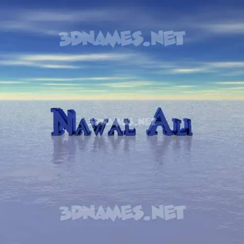 nawal ali in Horizon style - 3D name wallpaper nawal ali in Horizon style - 3D name wallpaper